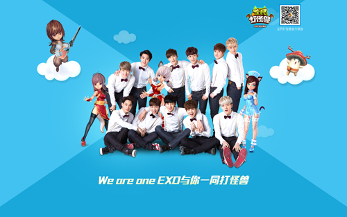 全民打怪兽单机破解版