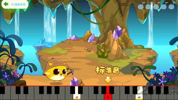 随身教家庭课堂app