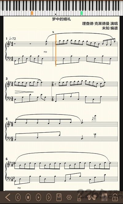 我爱弹琴app下载