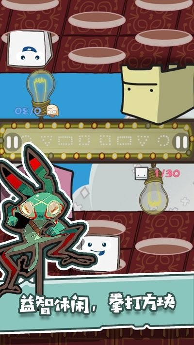 兄弟游戏厅手机版