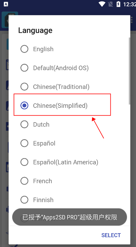 手机App2SD Pro 设置教程