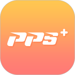 pps共享电源app