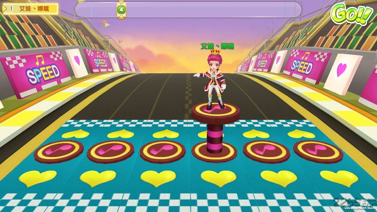 浪漫音速九游版