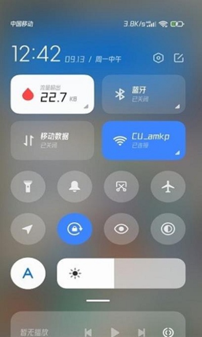 小米系统功能组件app