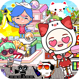 米加小镇日常最新版