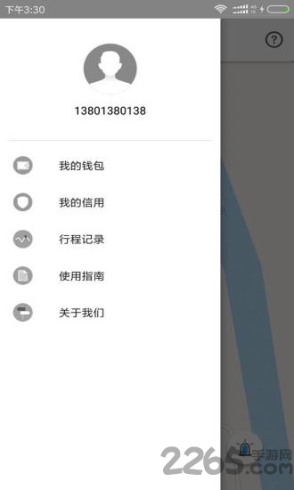 怀仁飓风共享单车