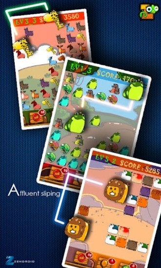 动物大冒险连连看游戏