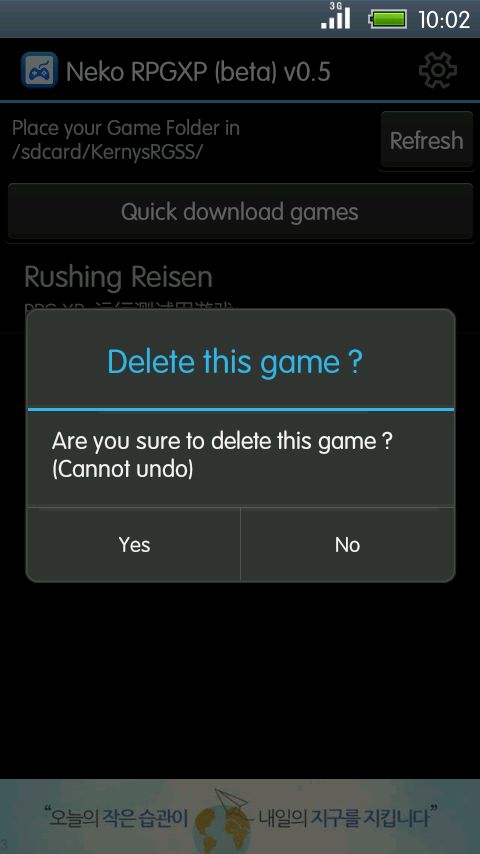 neko rpgxp apk官方版