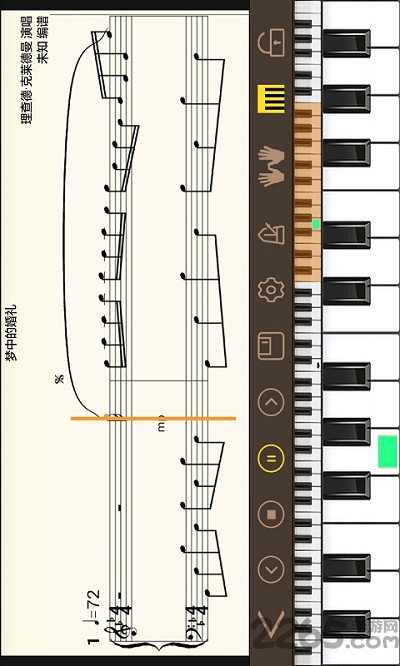 我爱弹琴最新版app