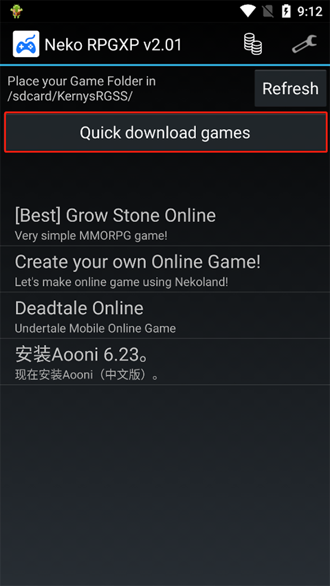 neko rpgxp模拟器如何设置 neko rpgxp模拟器设置教程