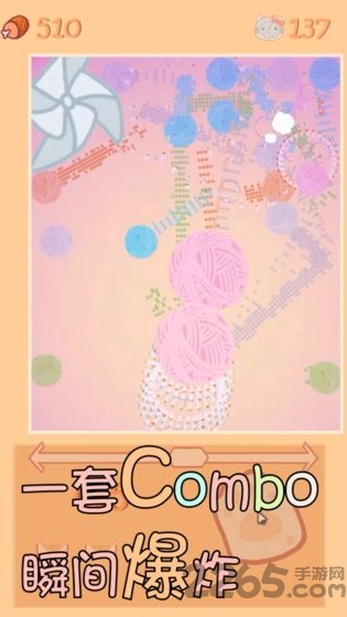 猫咪生存日记官方版