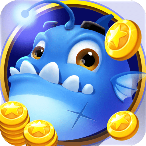 天天捕鱼赢话费最新版