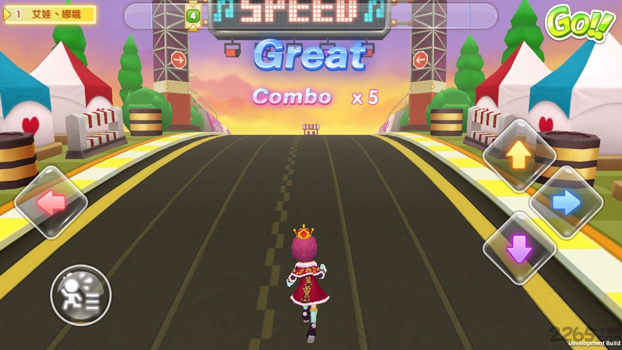 浪漫音速官方版