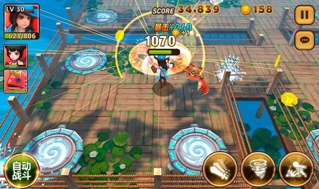 全民打怪兽韩国版