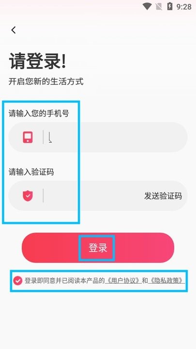 姓名姻缘测试配对新手教程