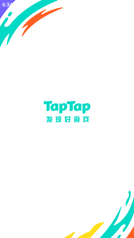 塔普塔普游戏软件(taptap)