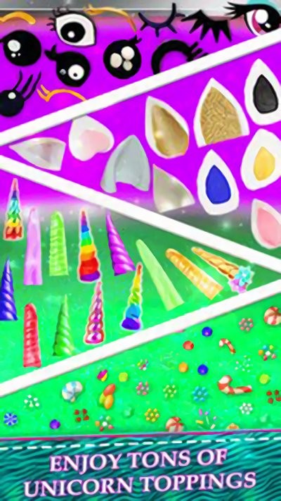 彩虹独角兽甜点手游