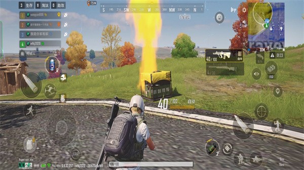 吃鸡模拟官方版