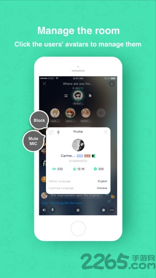 ollaq口语陪练师app