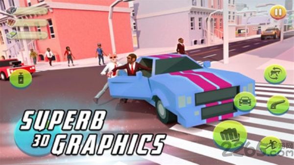 像素恶棍大吃鸡汉化版