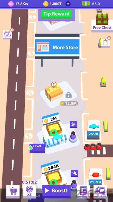 闲置集市大亨中文版下载