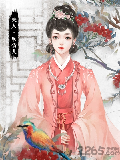 橙光为妻为母破解版下载