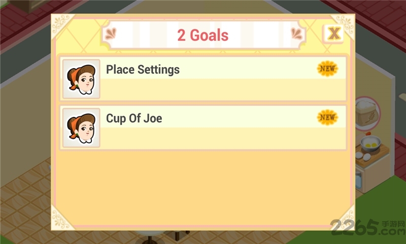 甜点物语七月四日内购破解版