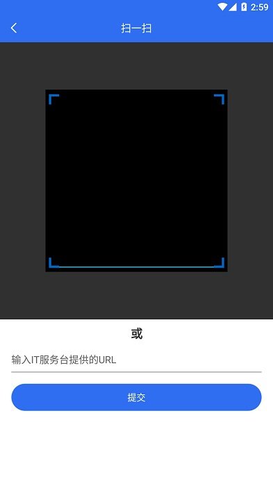 飞天手机令牌app