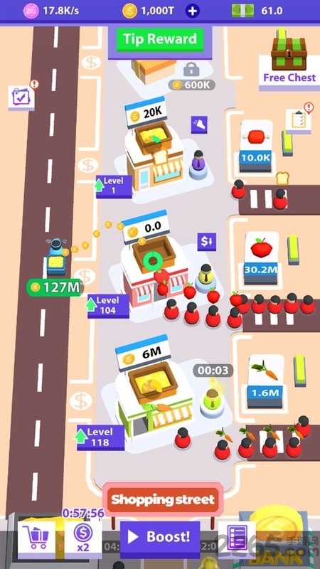 闲置集市大亨游戏