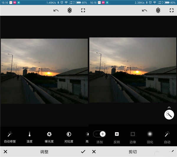 adobe photoshop mix最新版使用教程