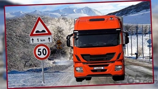 施工模拟器卡车手机版