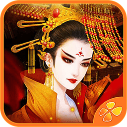 盛世天下橙光游戏破解版