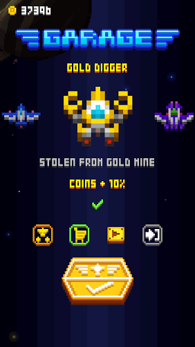 像素飞机大战游戏