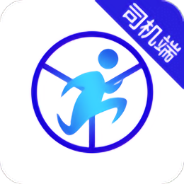 鸿途代驾司机端