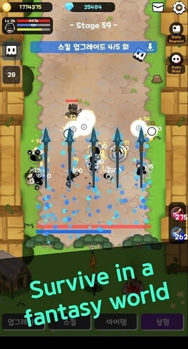 英雄射手狂热游戏