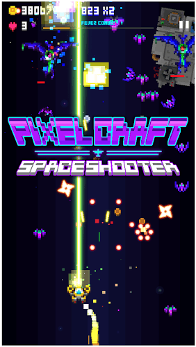 像素飞机大战游戏