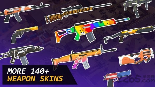 皇家战场吃鸡战无敌版