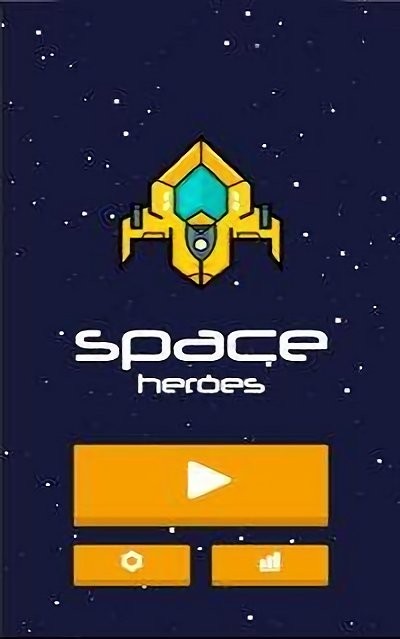 太空英雄射手最新版下载