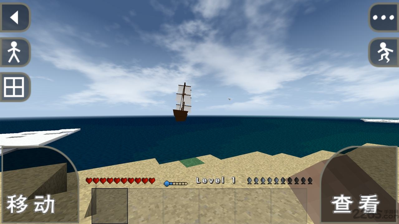 生存战争2导弹和武器模组