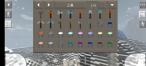 生存战争2巨型工艺中文