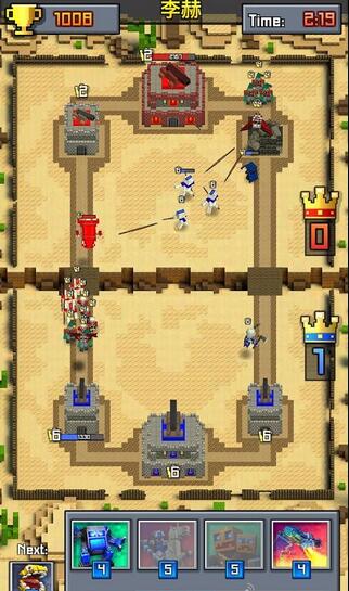 像素皇室战争单机版