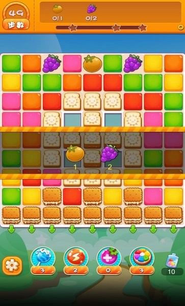 天天消甜点手机版