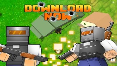 皇家吃鸡战手游