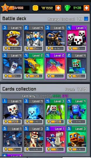 像素皇室战争单机版