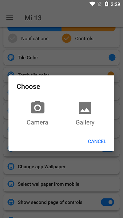 小米13控制中心高级版(mi 13)
