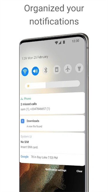 galaxy controls最新版