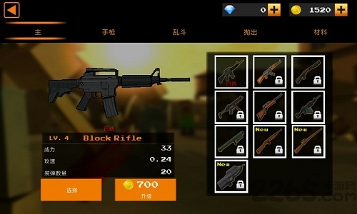 死亡像素手机游戏