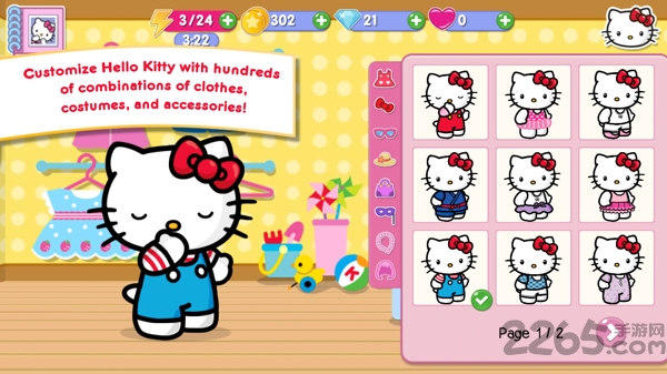 凯蒂猫的朋友世界破解版下载