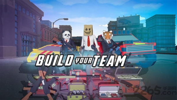 像素恶棍大吃鸡汉化版