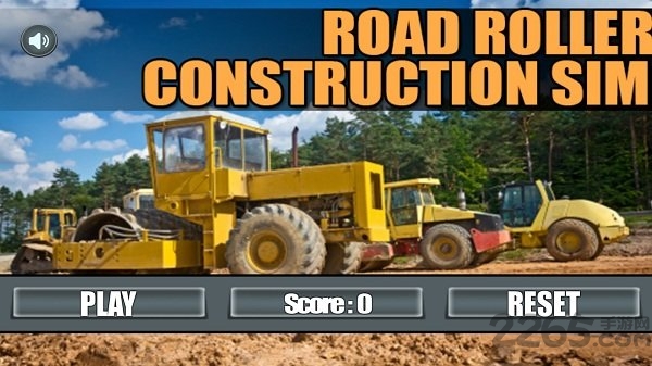 压路机模拟器正式版